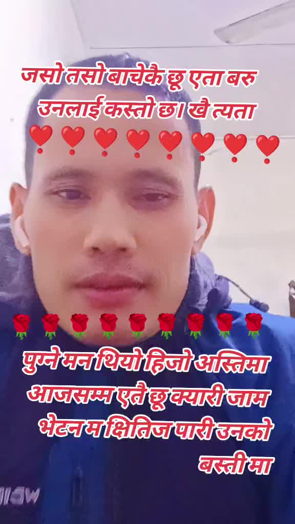 @Dharmajit Malla ❣️🌹❣️🌹