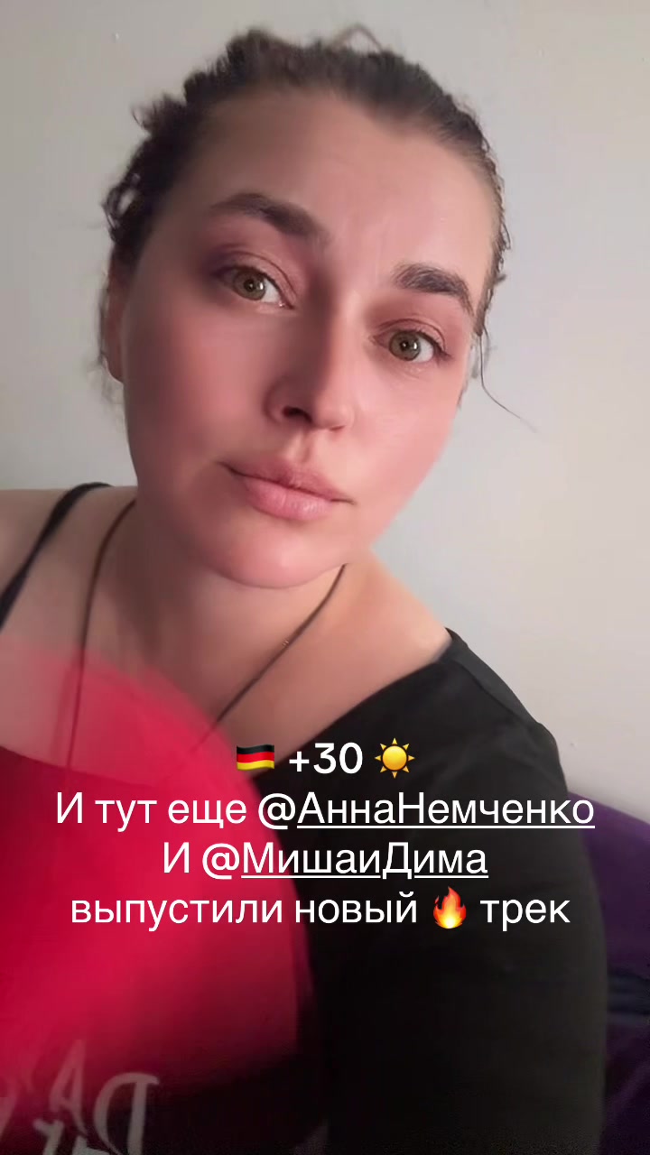 @🇰🇿 lady_fit_v 🇩🇪