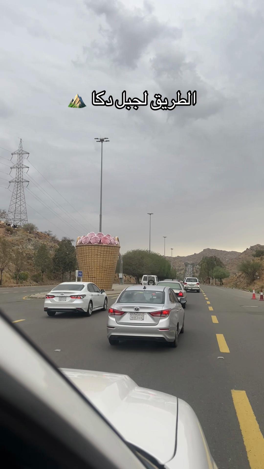 @سناب f.8425