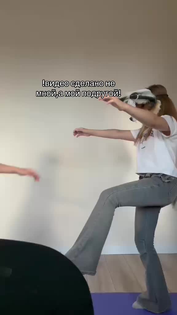 @⋆˚Уиллка епта˚⊹(!)🪲