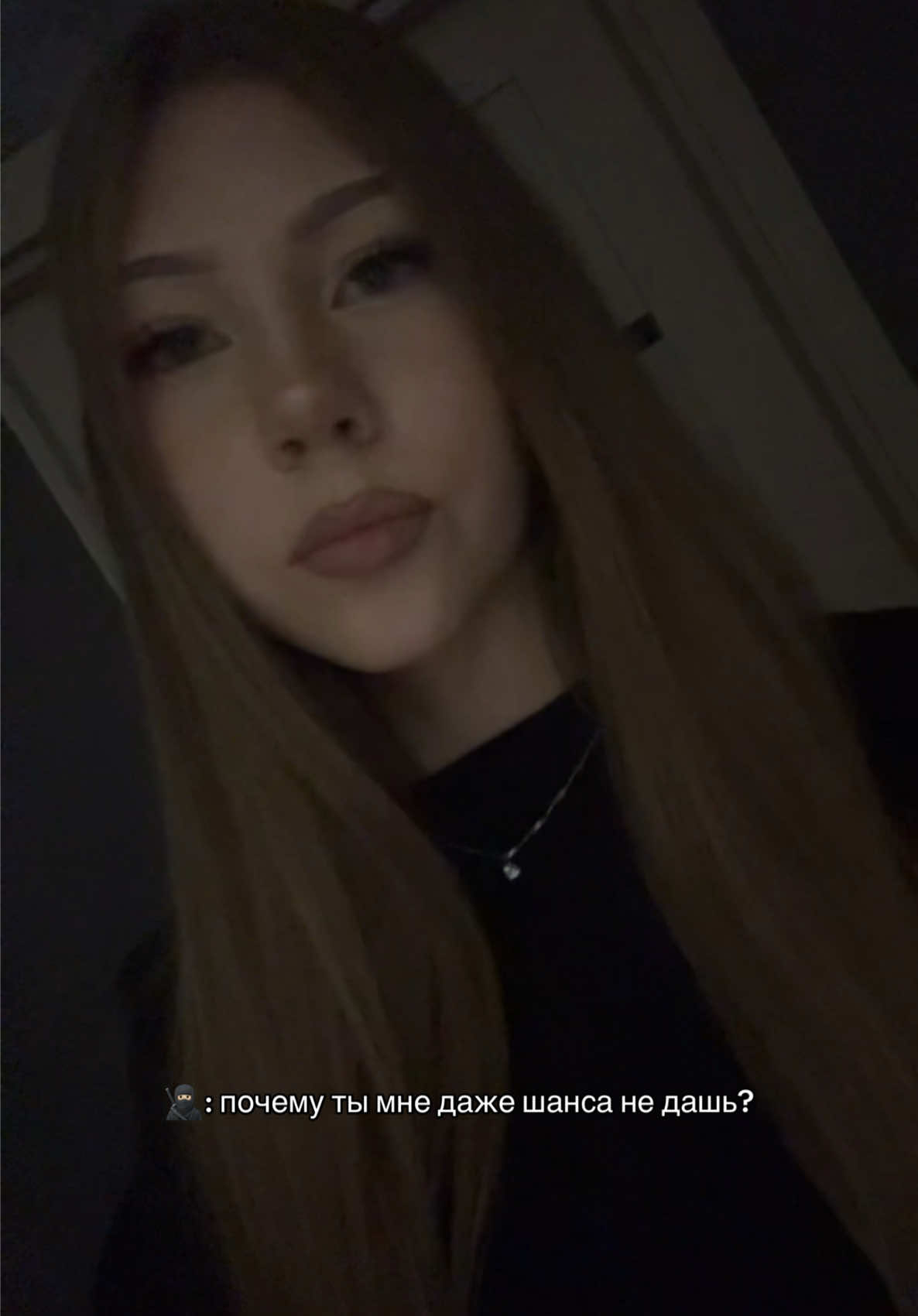 @wert 🗯️