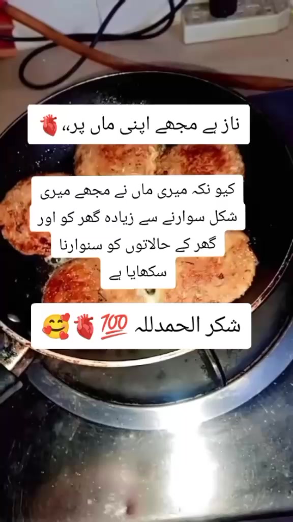 @asghar. ali