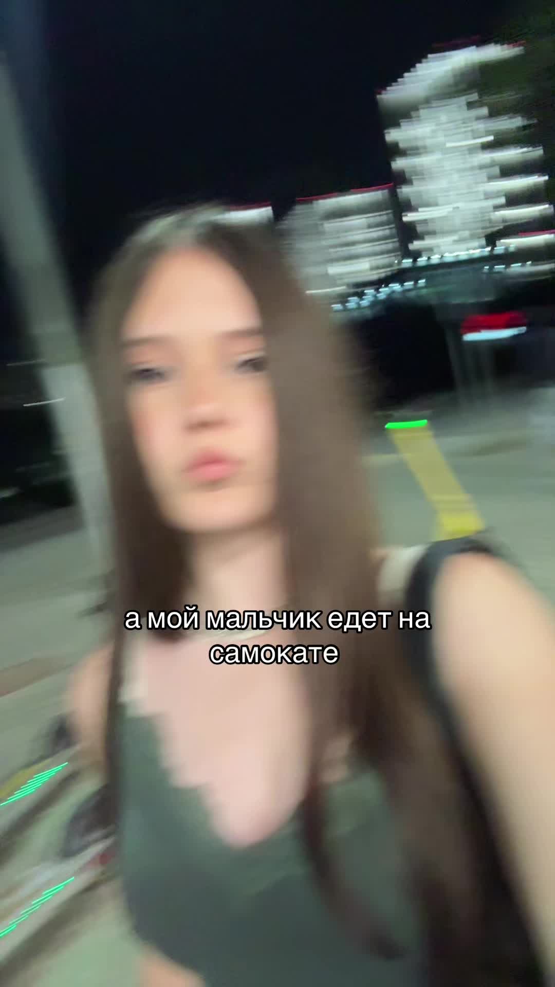 @элям