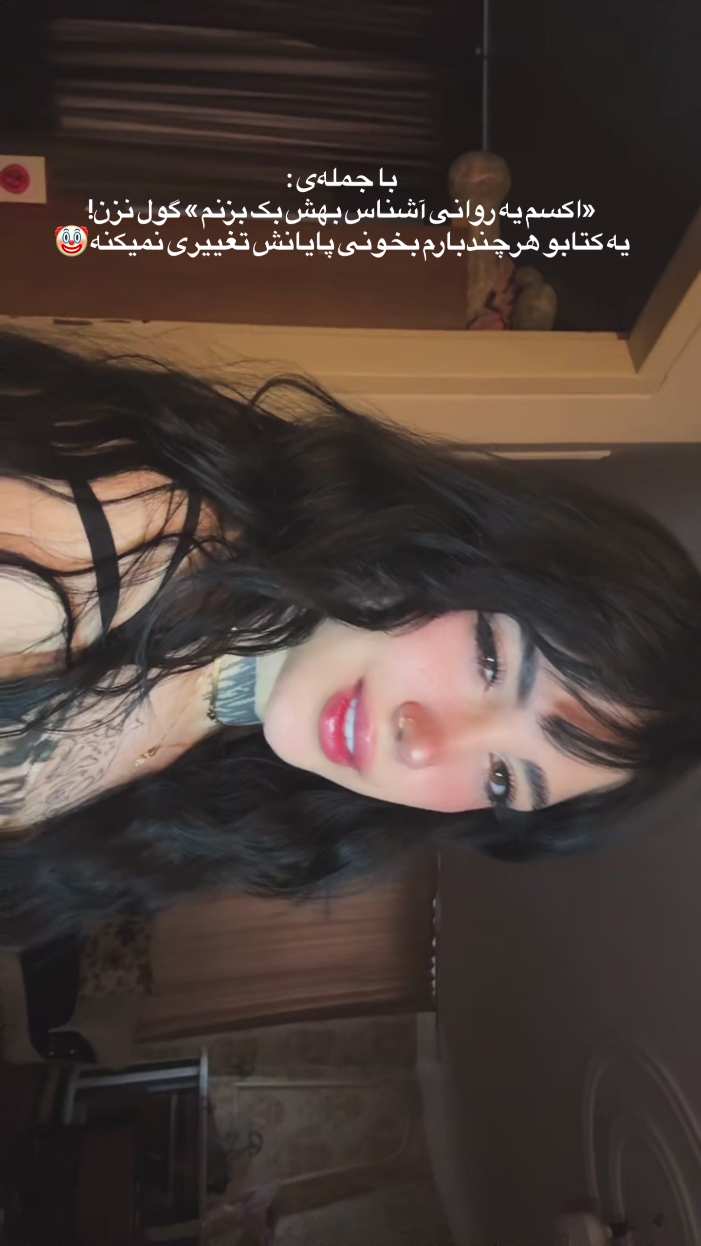 @onlyasall