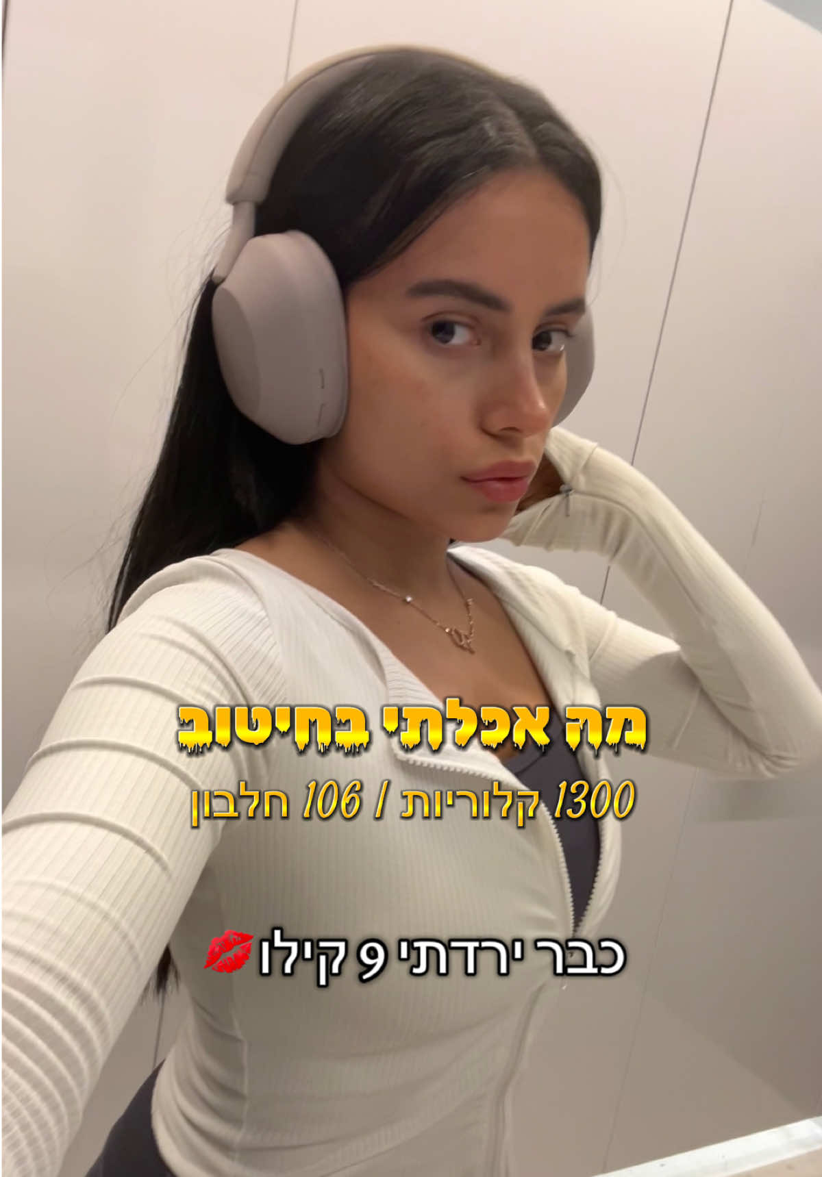 @𝒪𝓇 & 𝐸𝓂𝒾𝓁𝒾𝒶