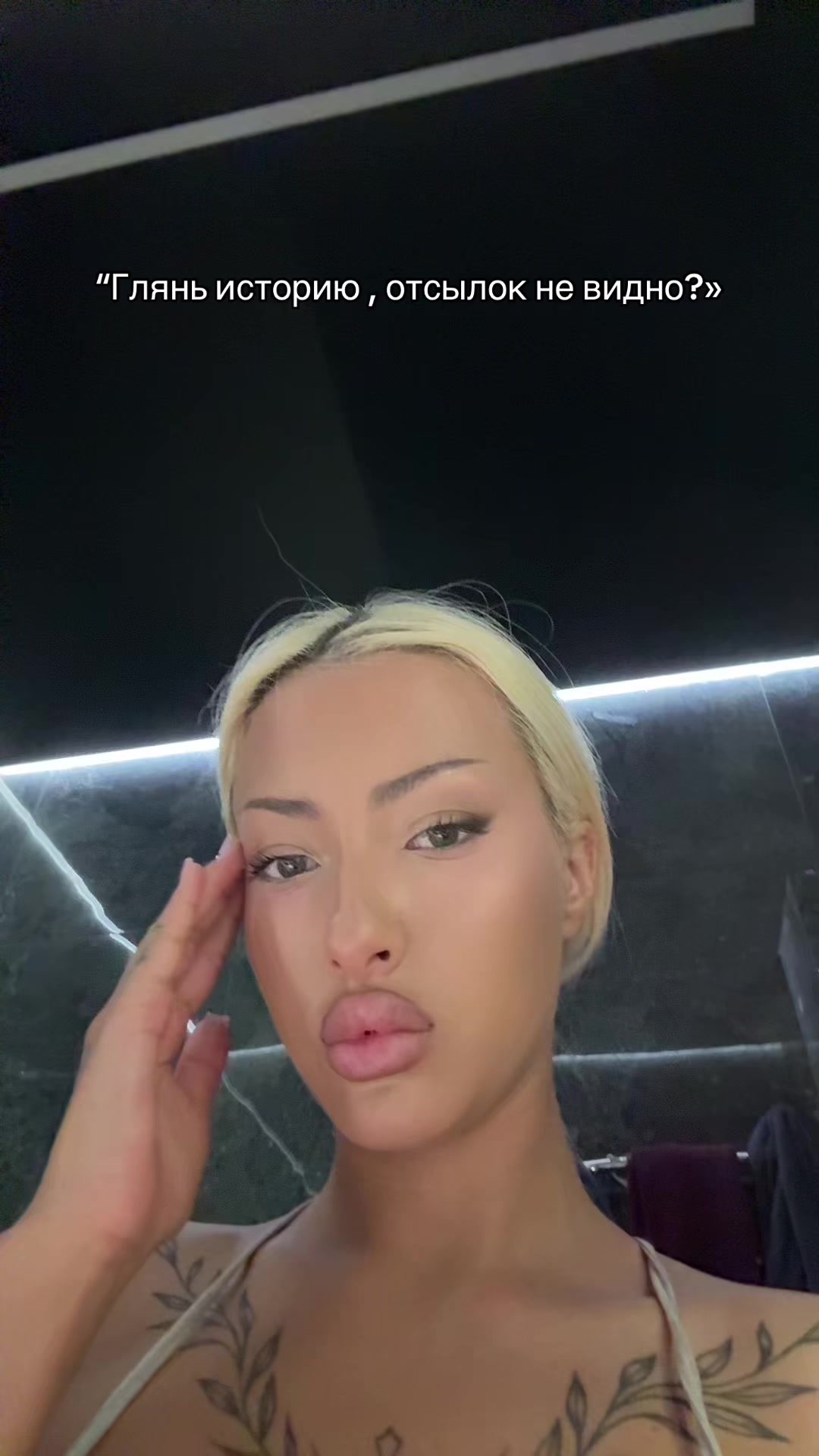 @milkerrykitty