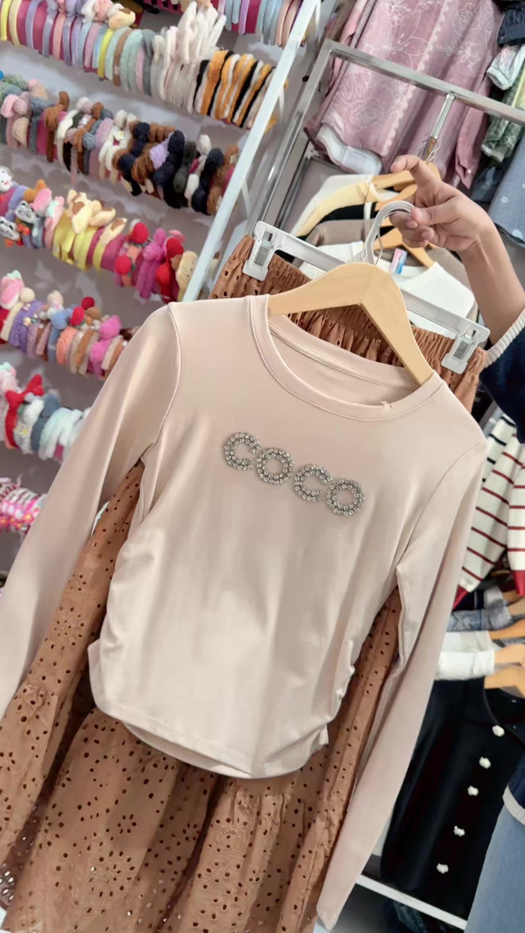 @mayastore18