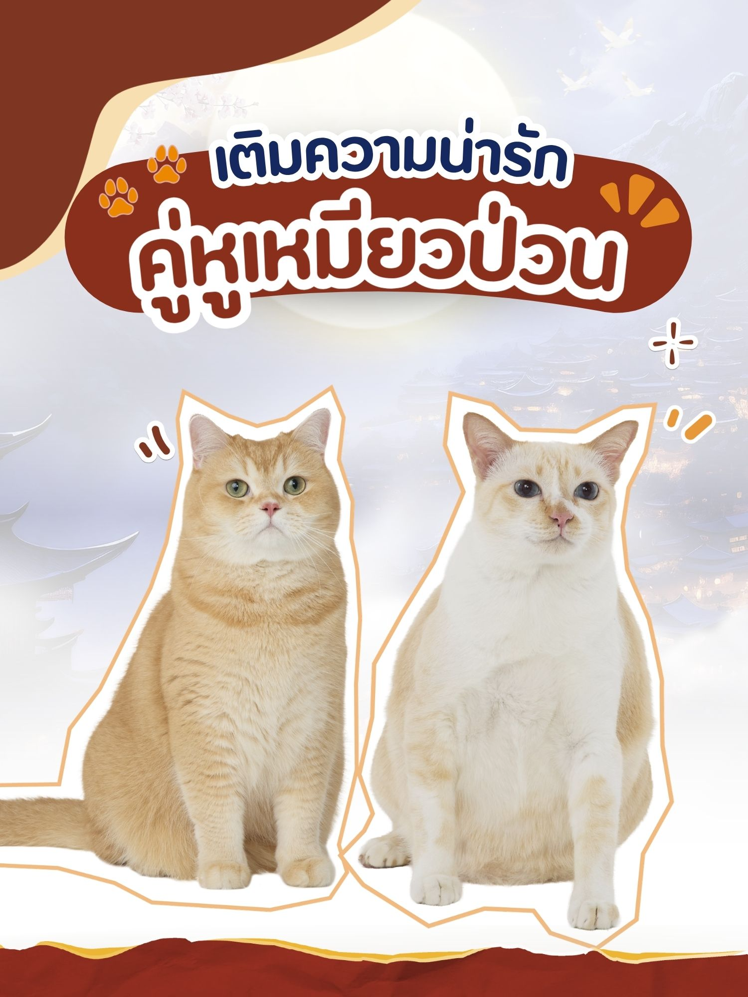 @Kaniva Pet Food