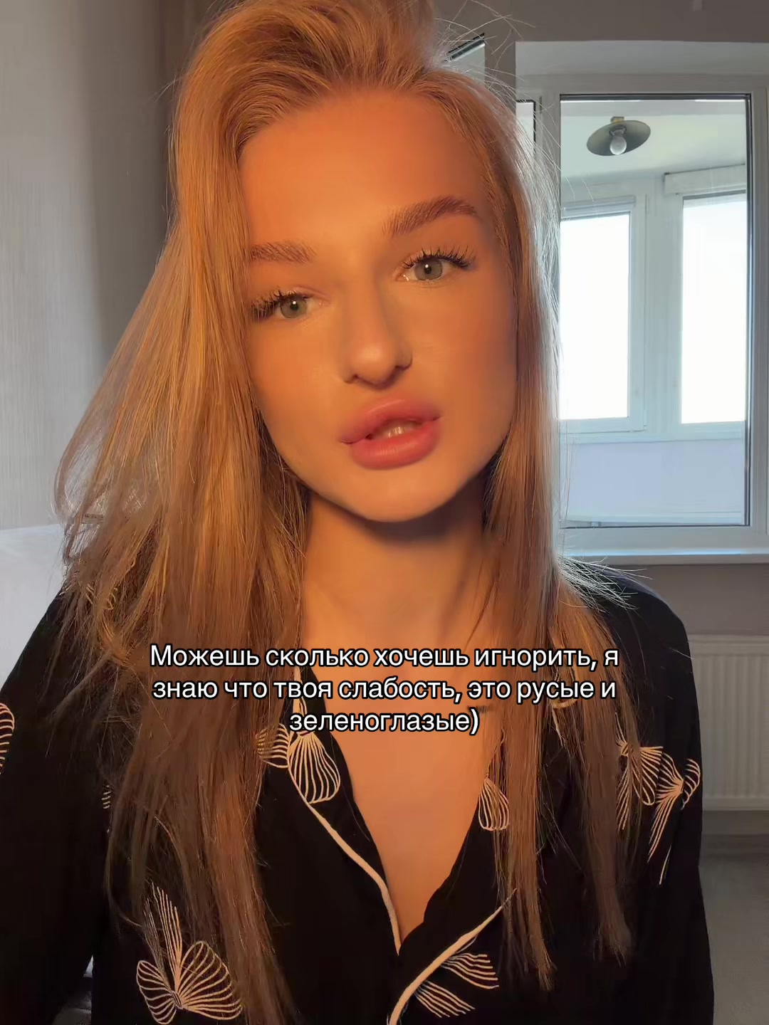 @Тгк: Корнеева🫦