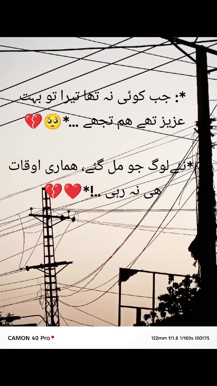 @Amina
