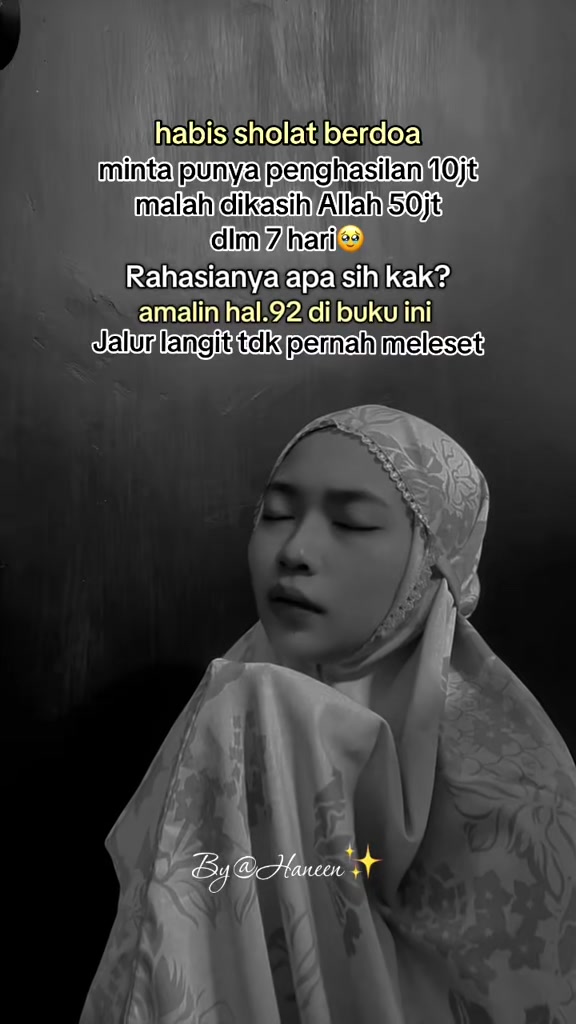 @Haneen✨