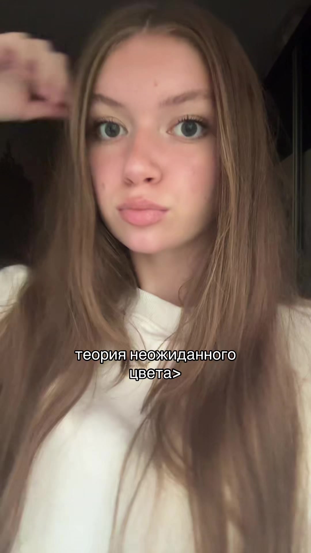 @тгк: майами