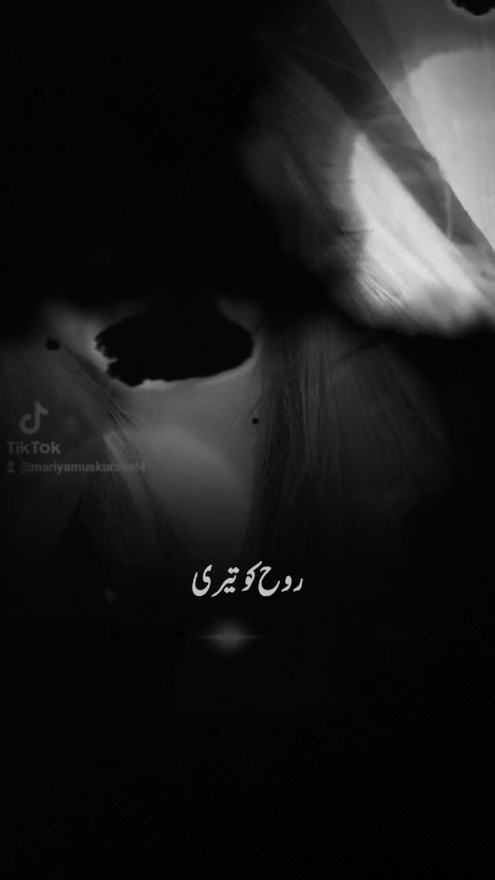 @❤️ماریہ مسکراہٹ❤️