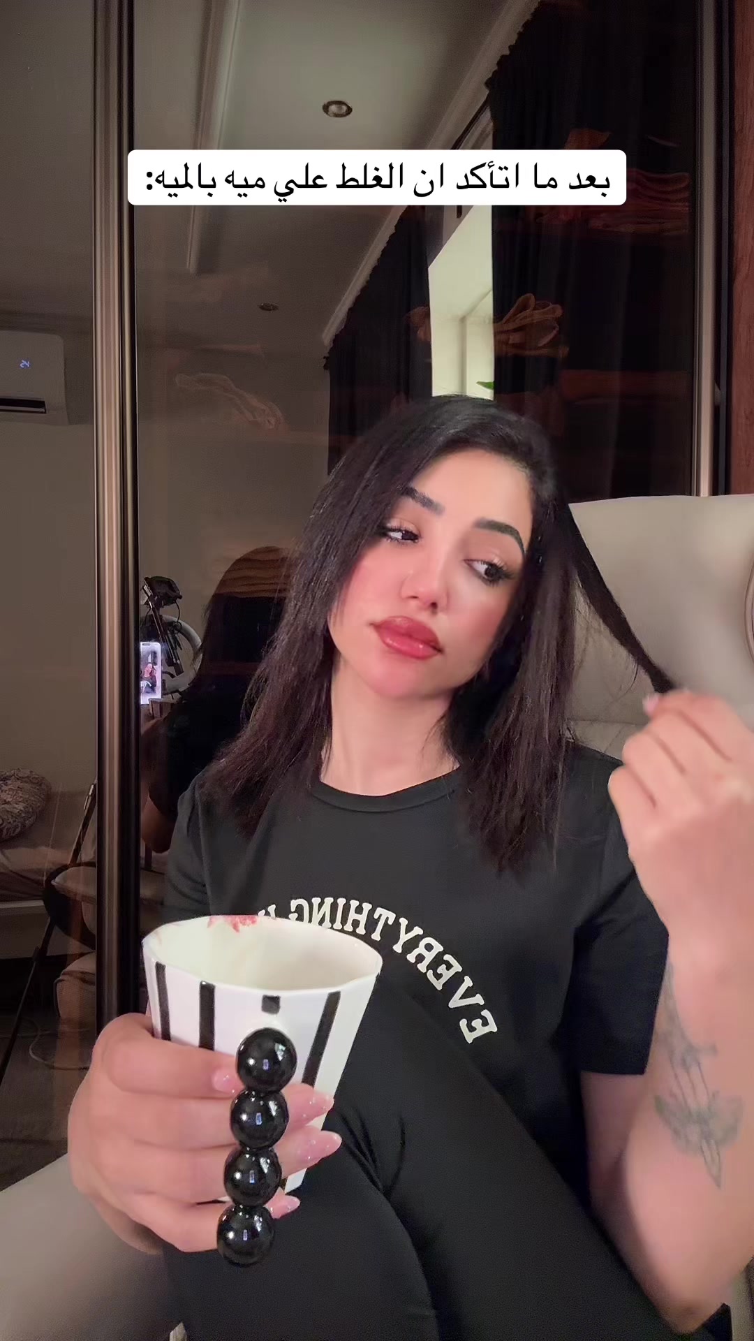 @ريما الزهراني 🇸🇦