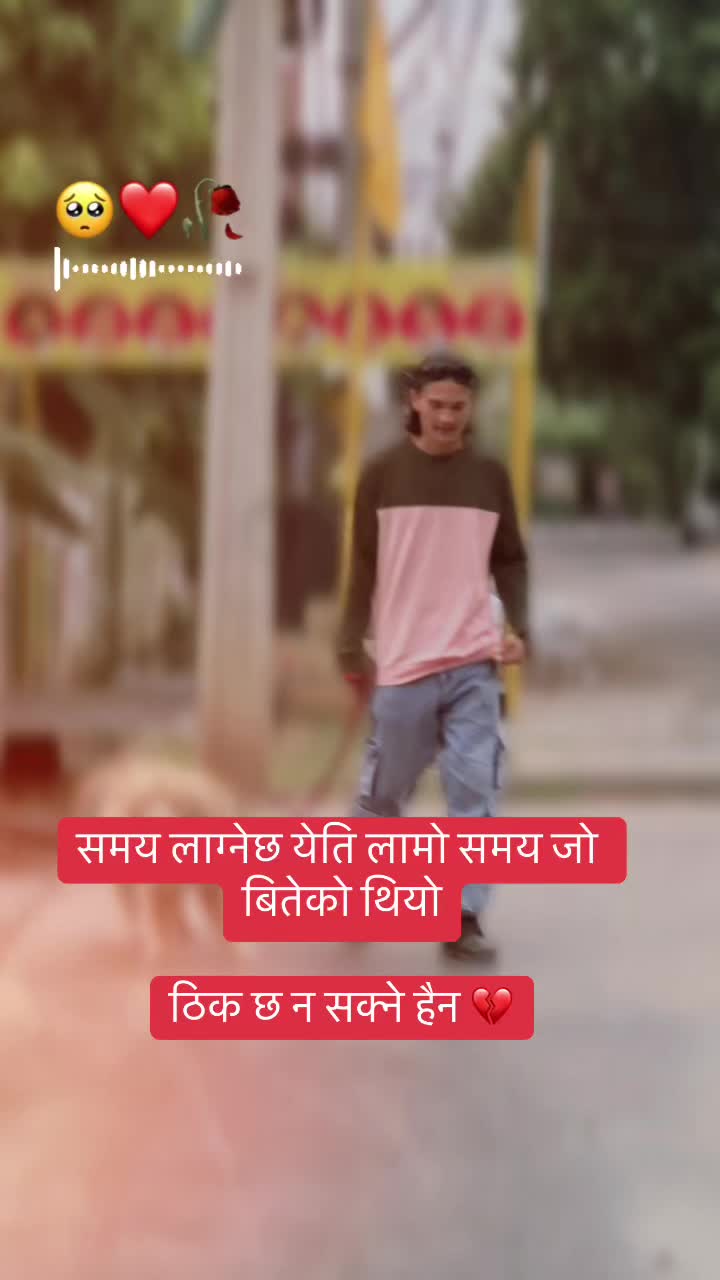 @BIMALSINGH👑