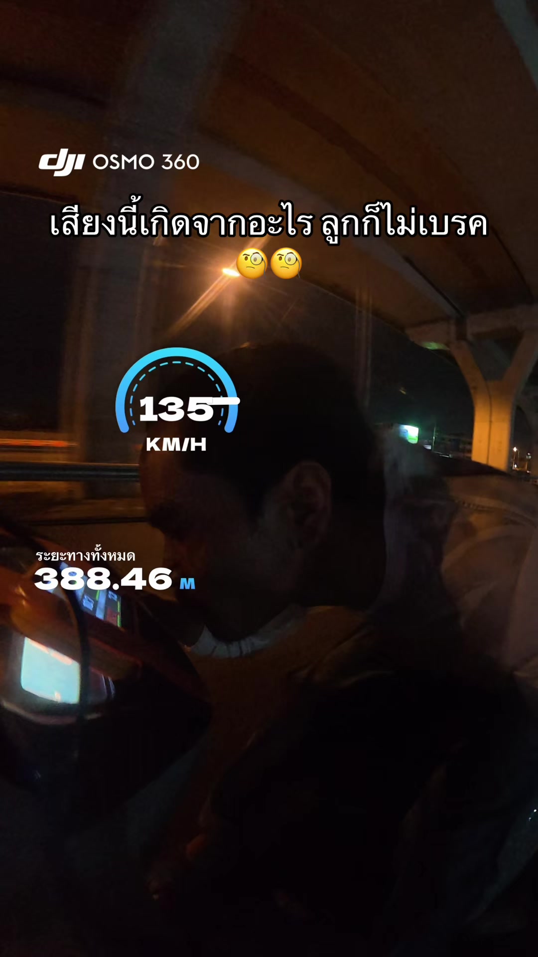 @ดีแค่ไหน เขาก็ไป💔