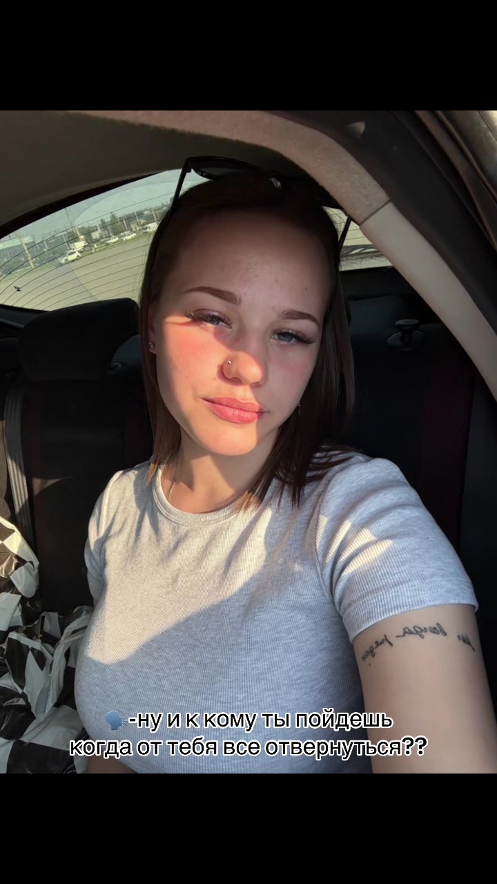 @сашенька.