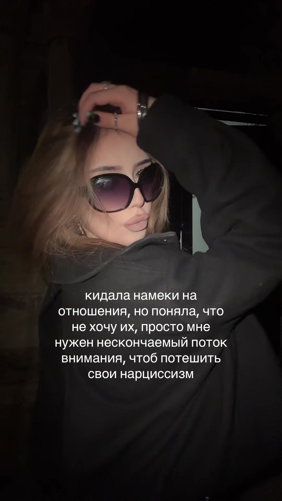 @елизавета