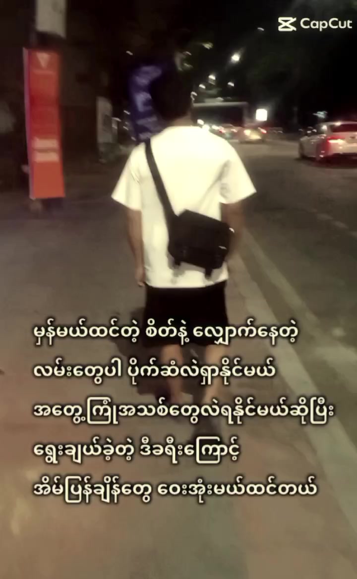 @oooO