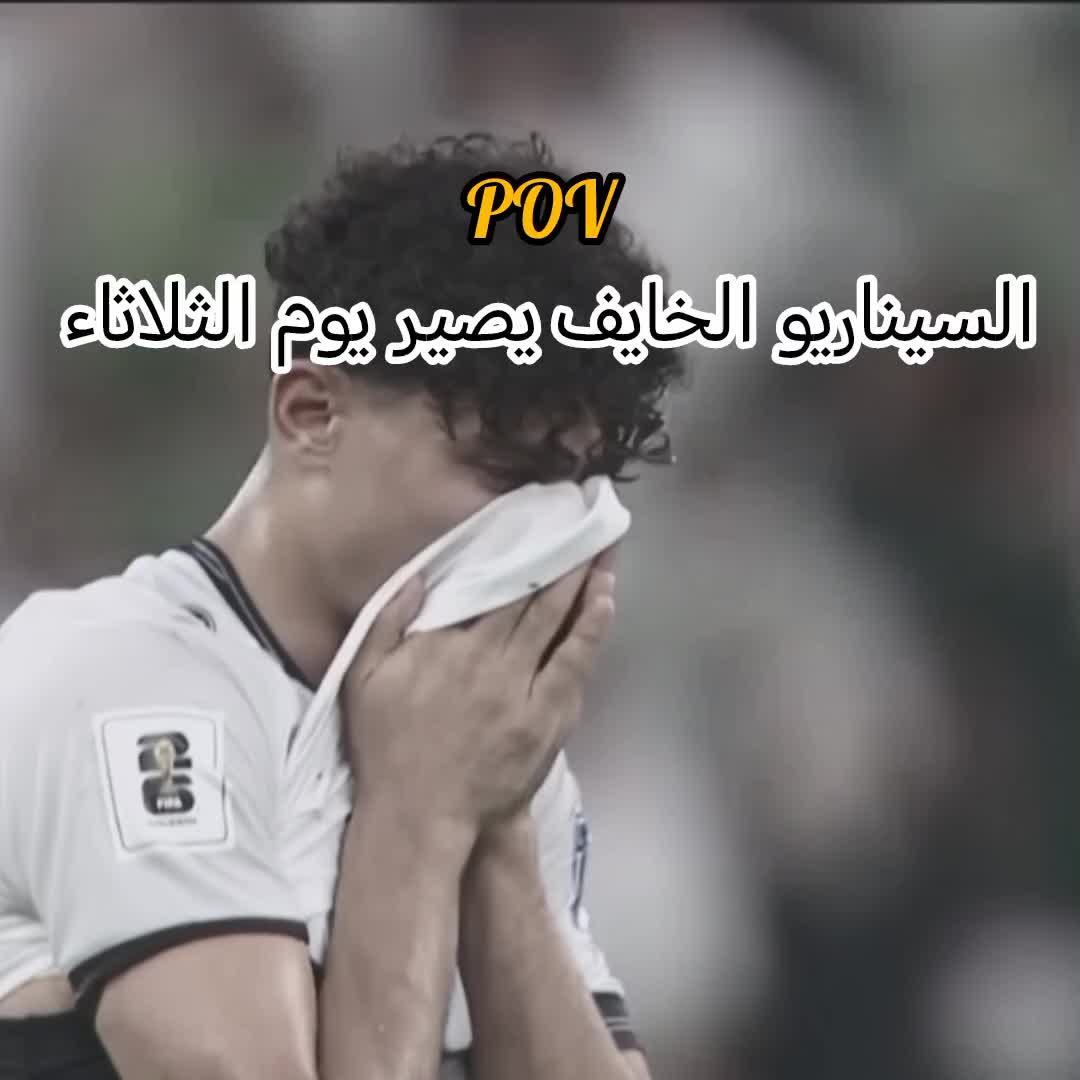 @حــــياوي؟