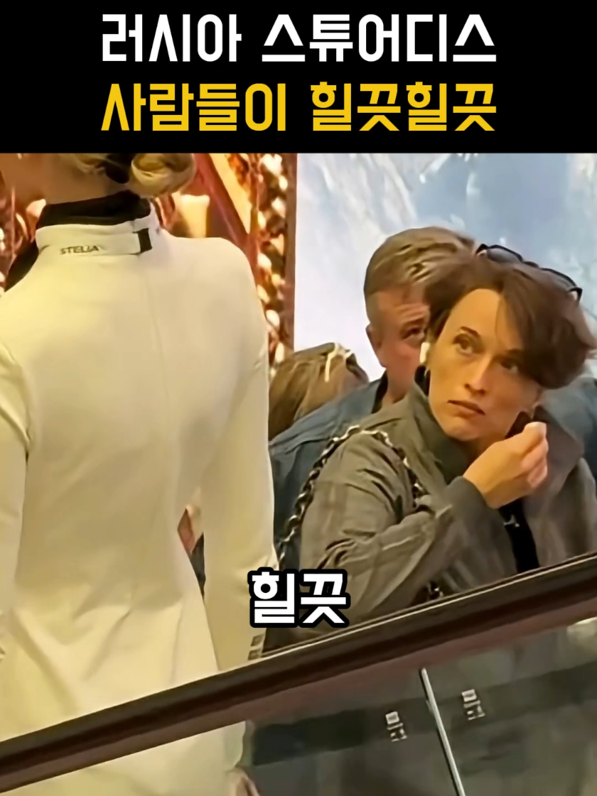 @이슈돋보기