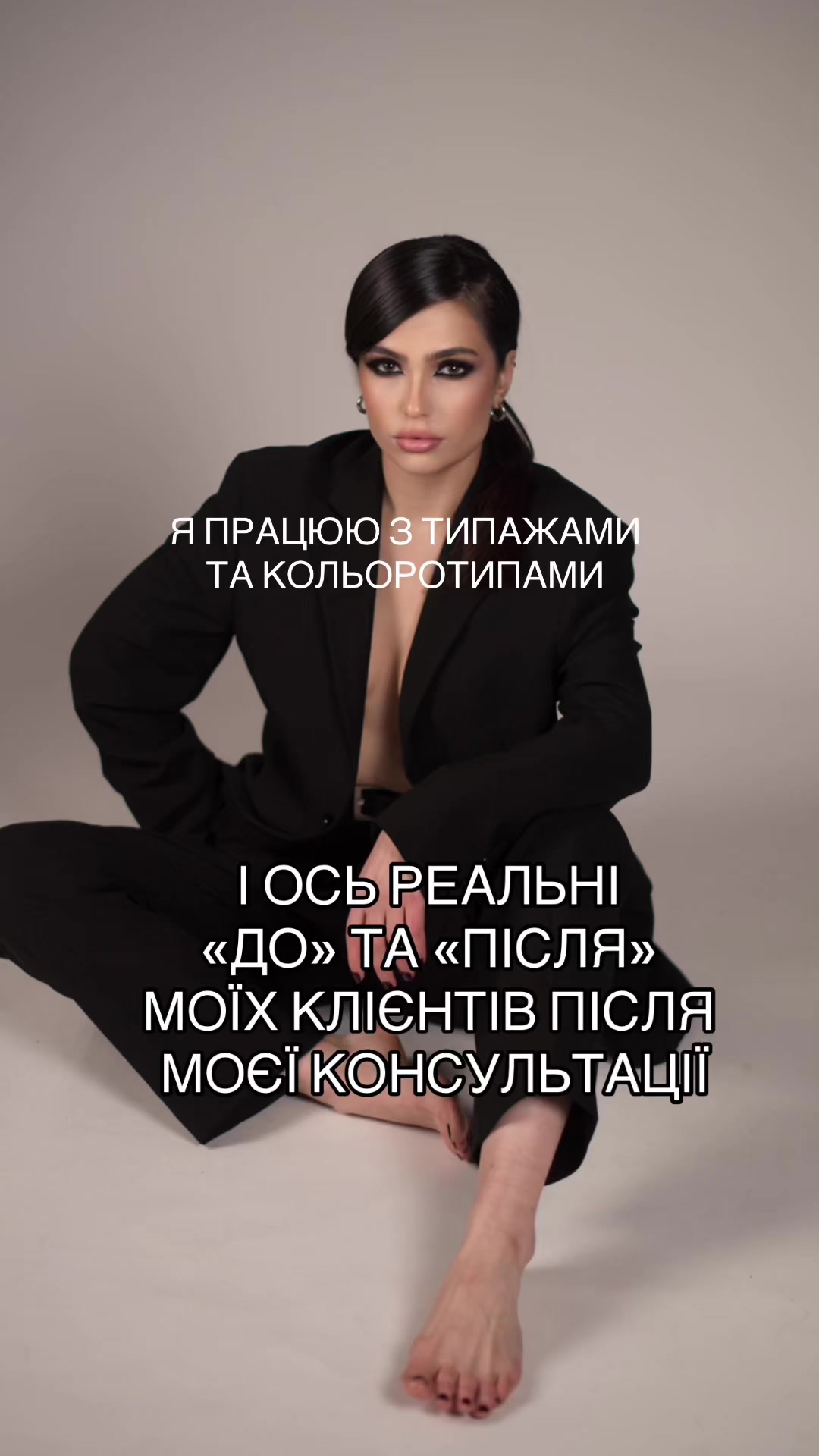 @ilona.kolir