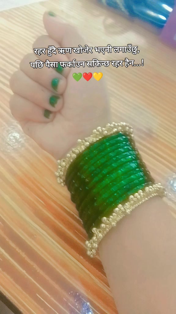 @sanee❣️🦚