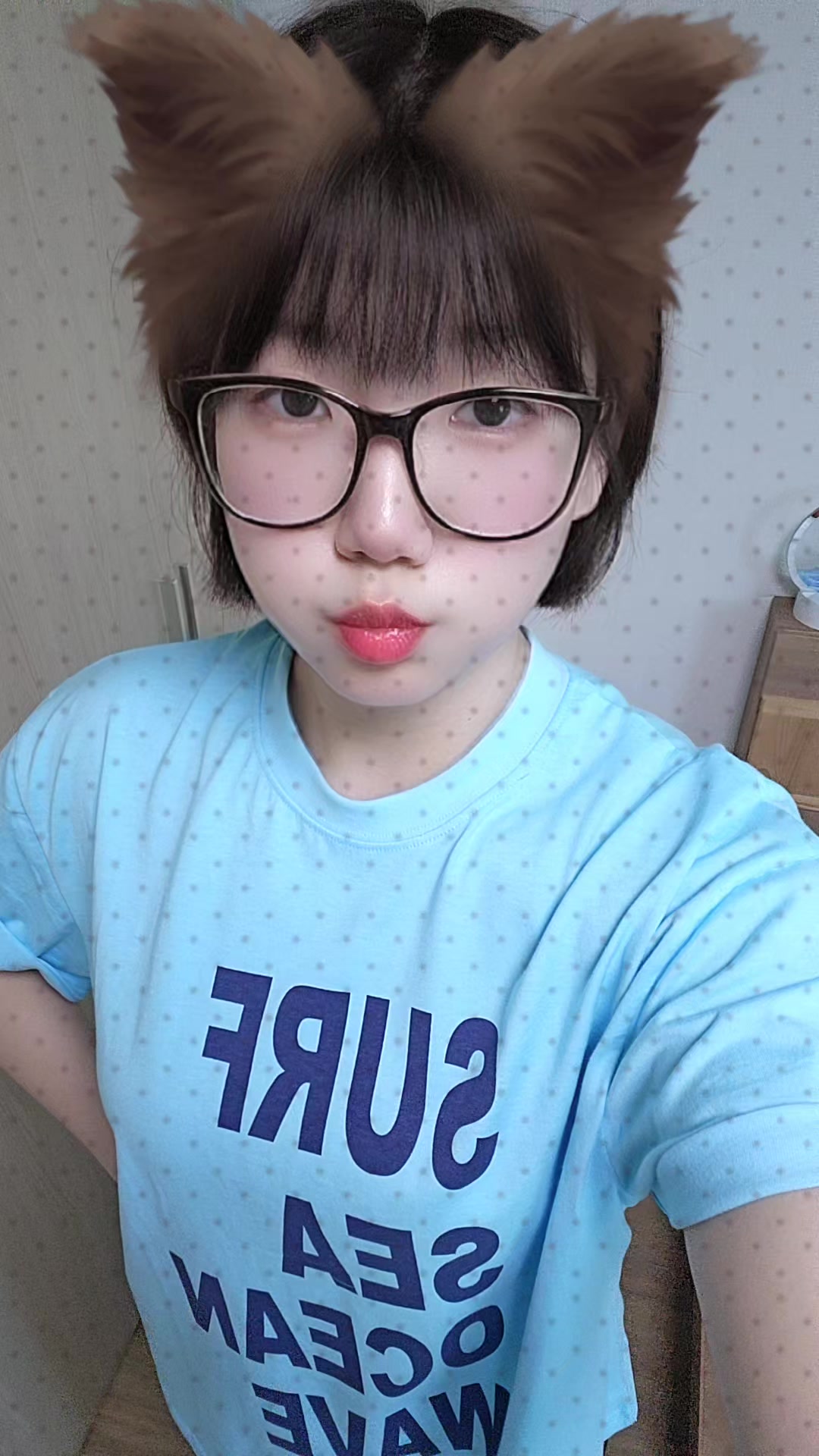 @굥잉