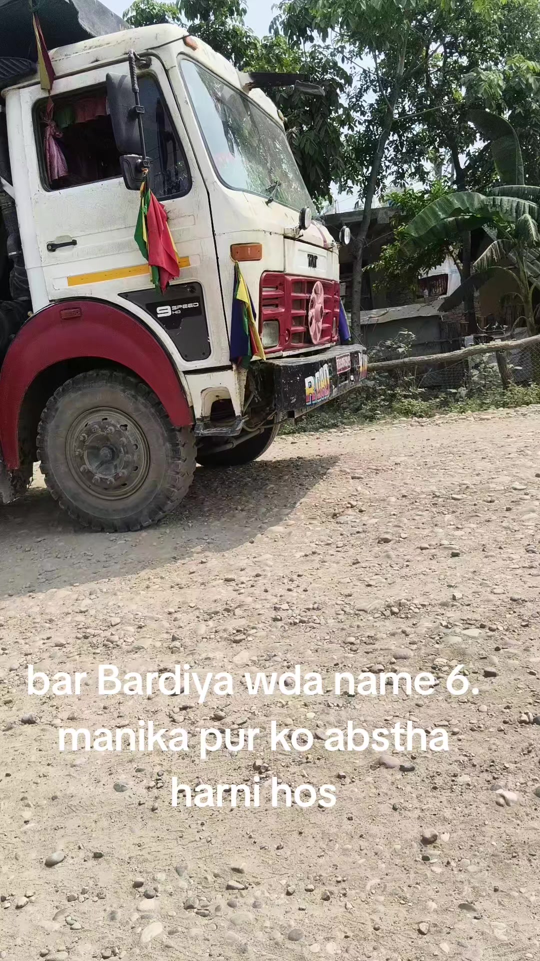 @Amrita Vishwakarma