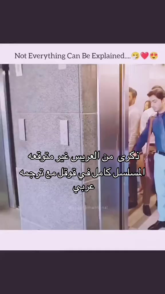 @بنت إسلاام اباد 💎