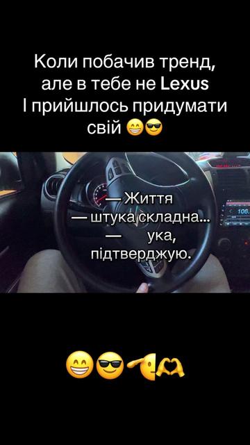 @MaХ ShUm