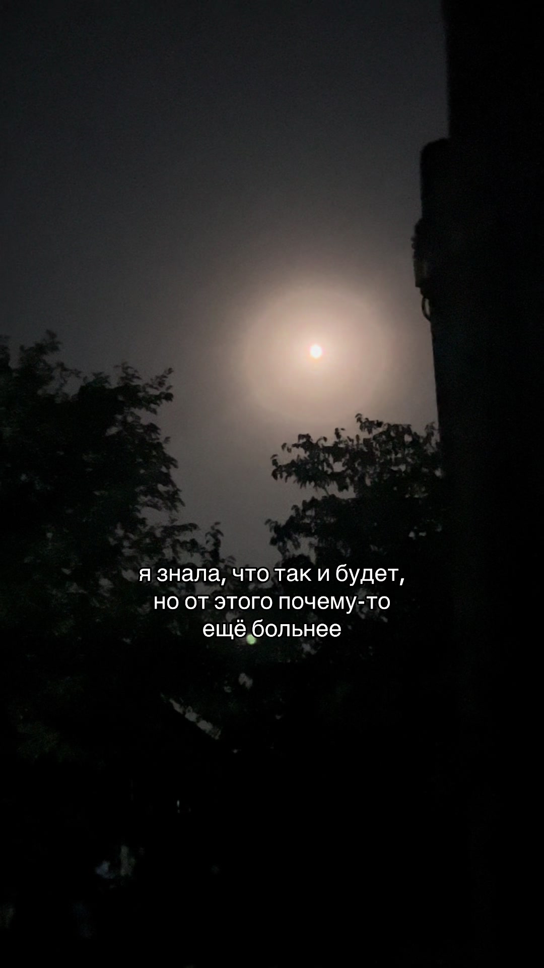@Твой личный психолог