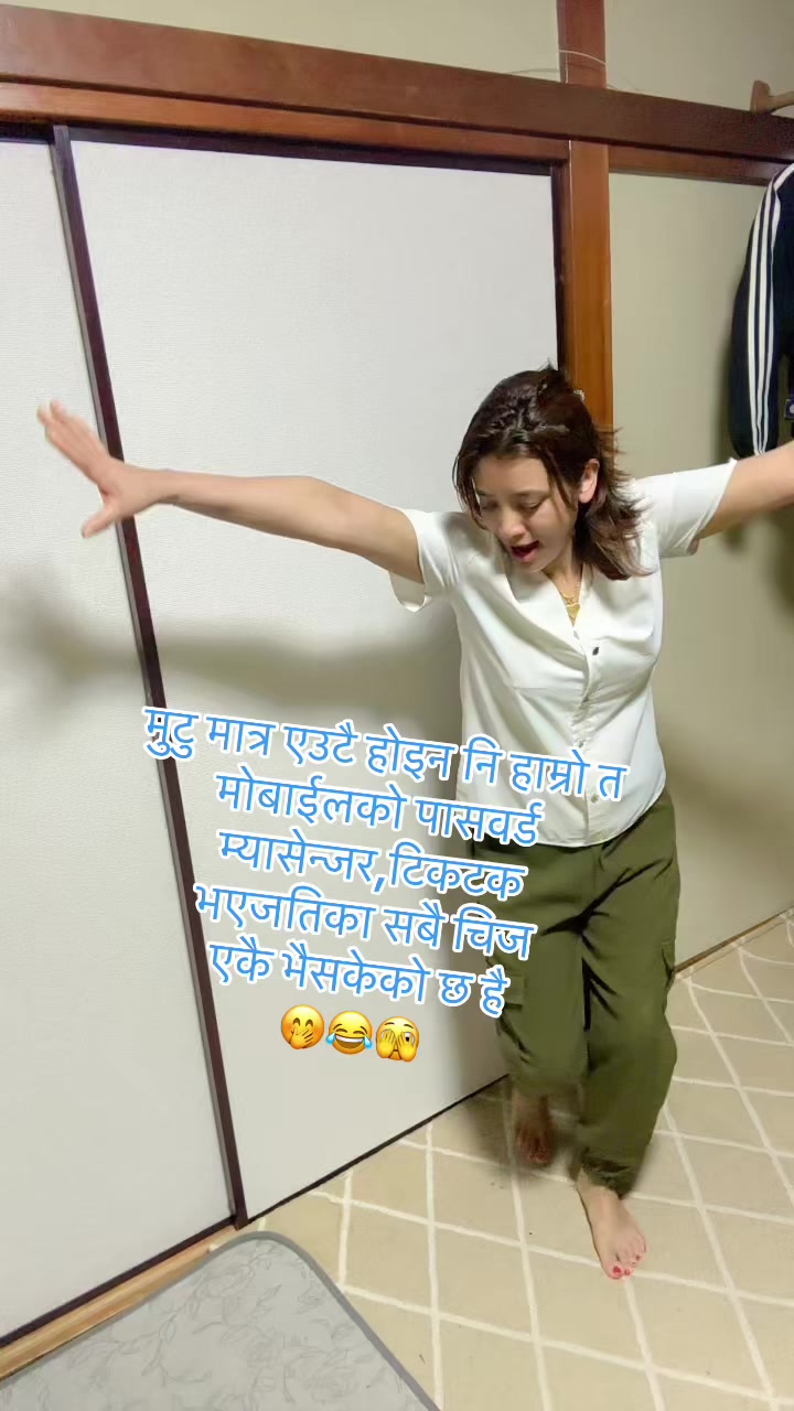@Mira basnet tandan