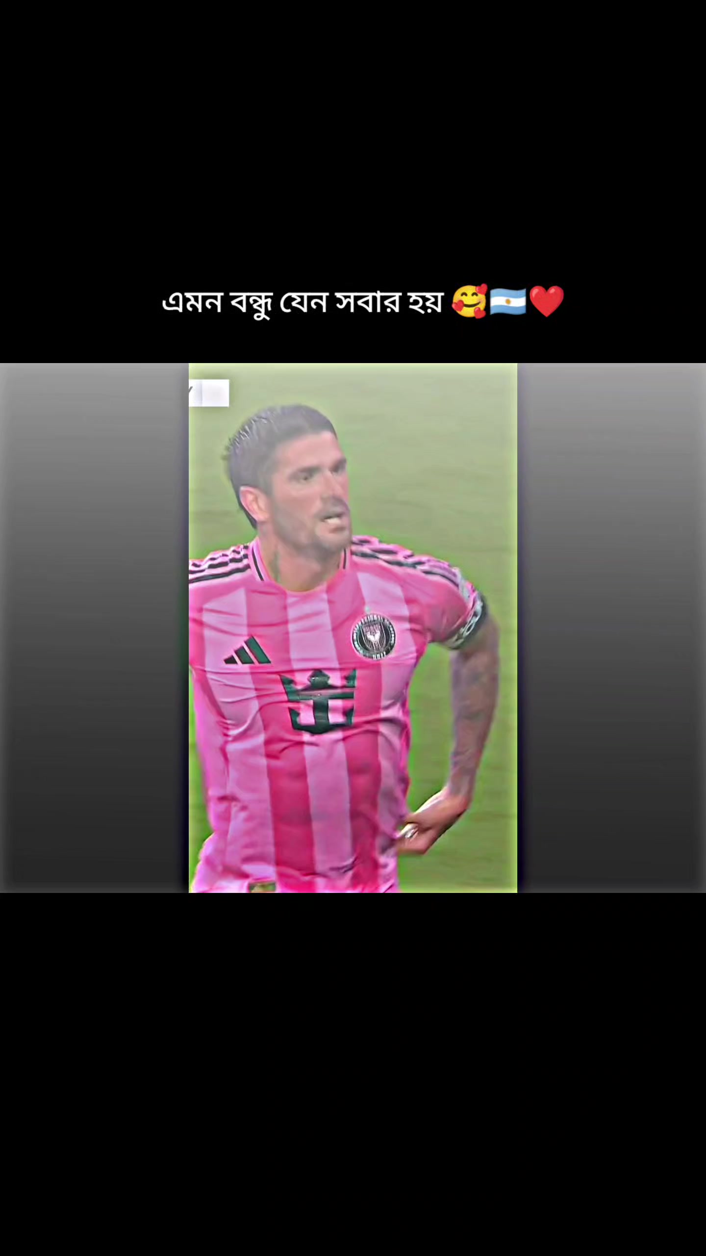 @𝗦𝗨𝗛𝗔𝗡 𝐄𝐝𝐢𝐭𝐨𝐫⚪🇦🇷