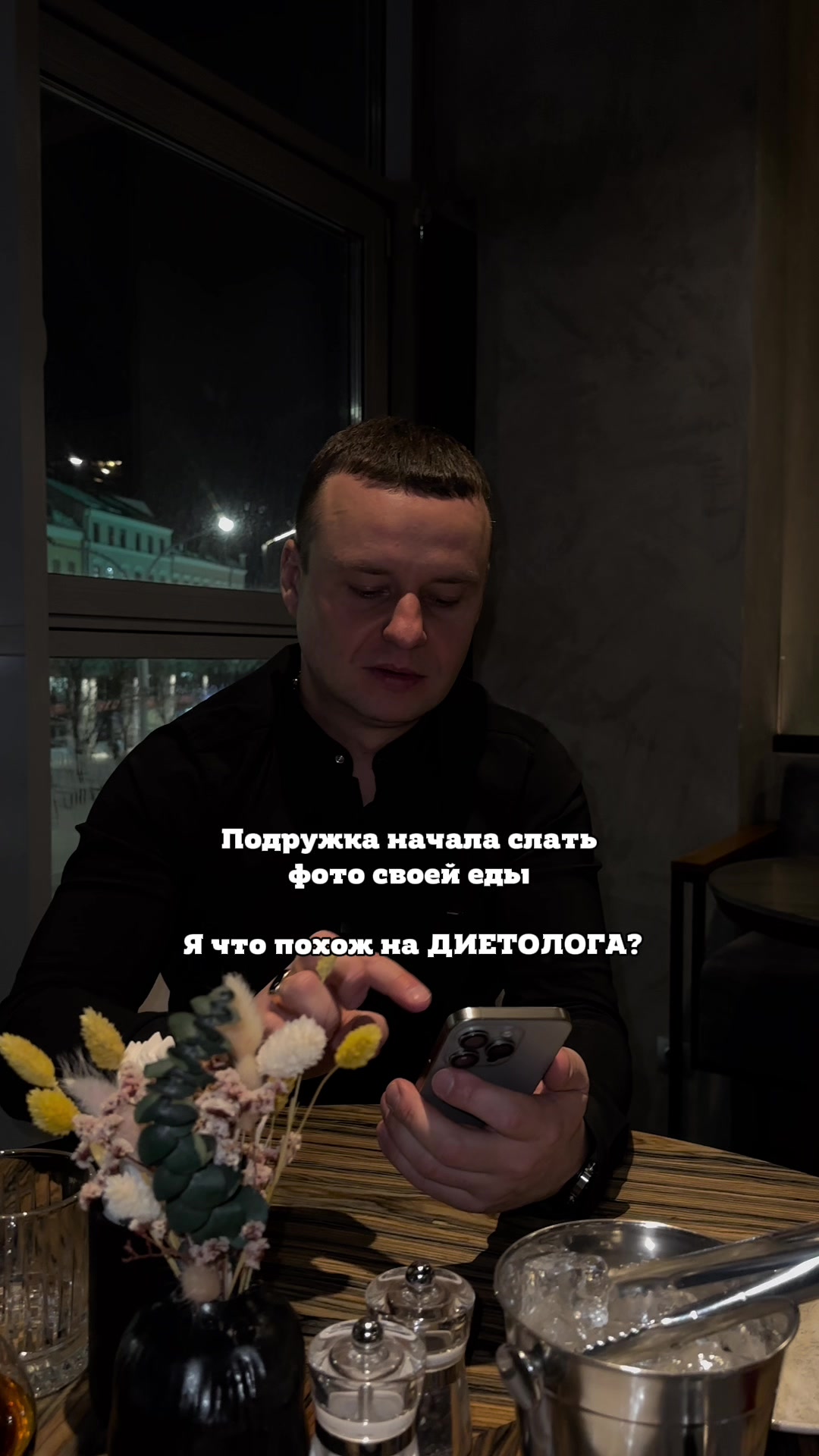 @dmitry27
