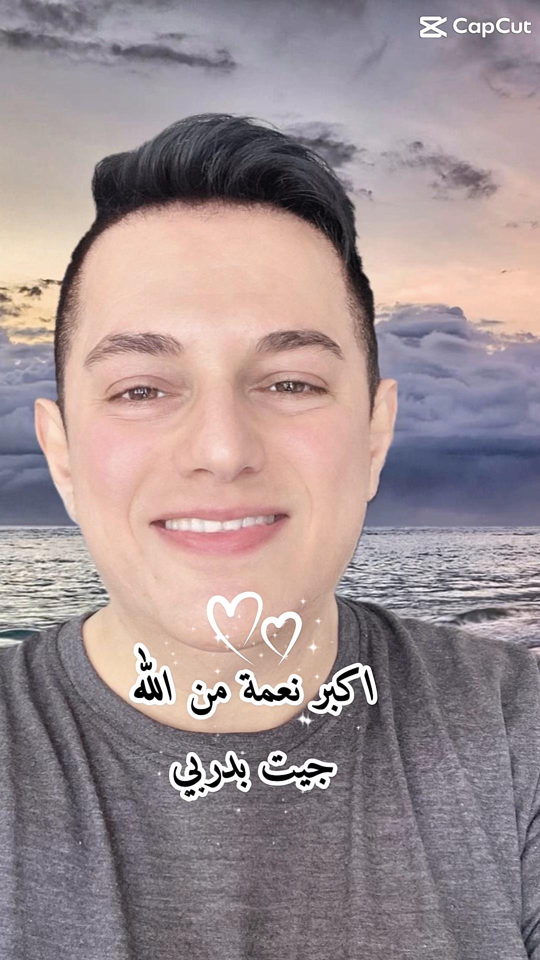 @الشيف عامر