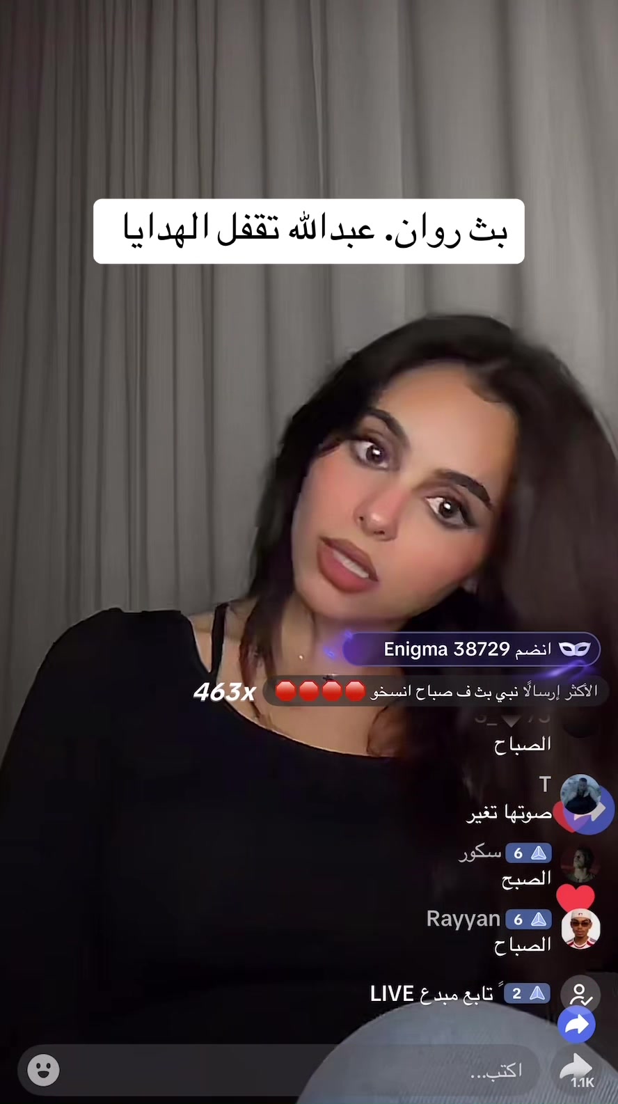 @VIP2