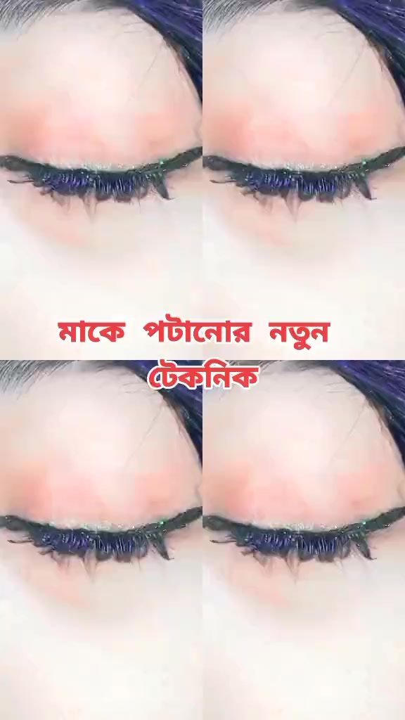 @👑⃟🦋 Nusrat🕊️👑⃟🦋