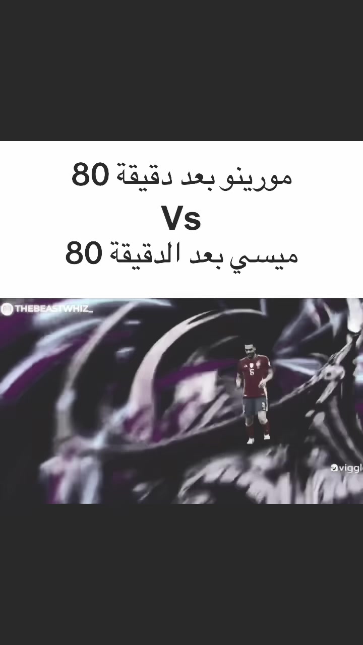 @الصوت المنسي