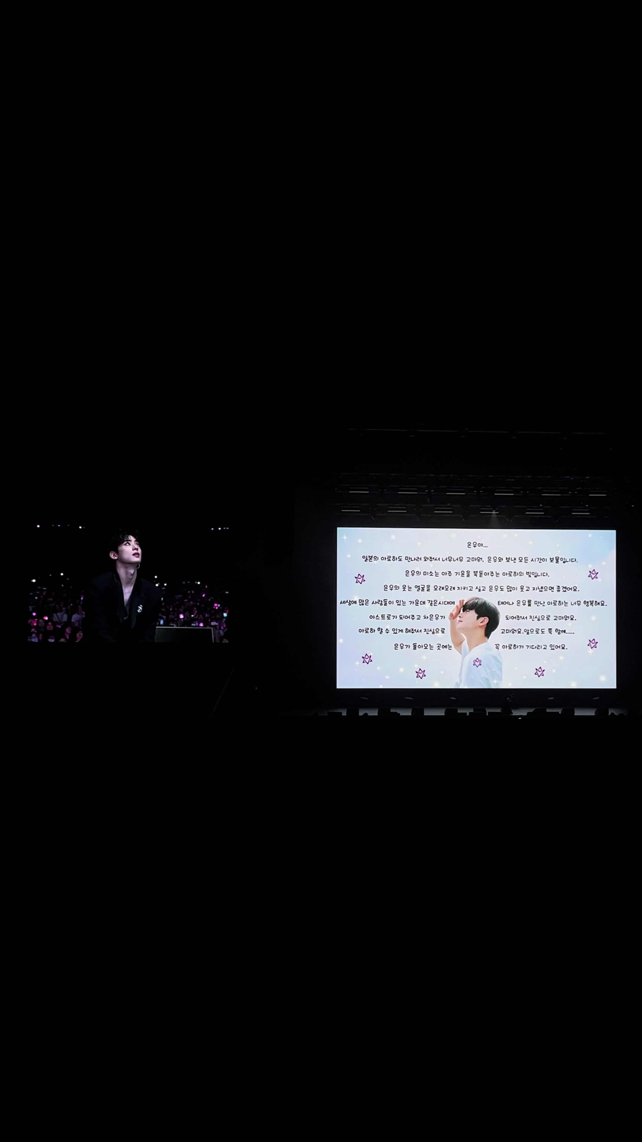 @유우카