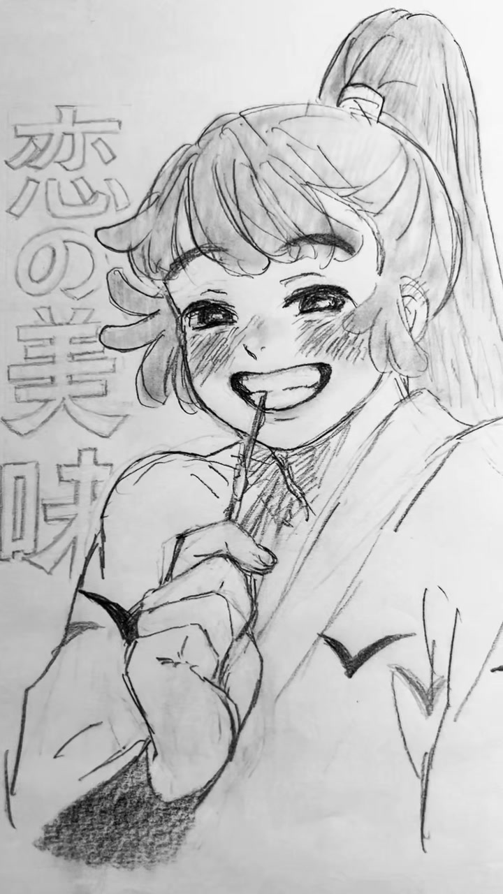 @m