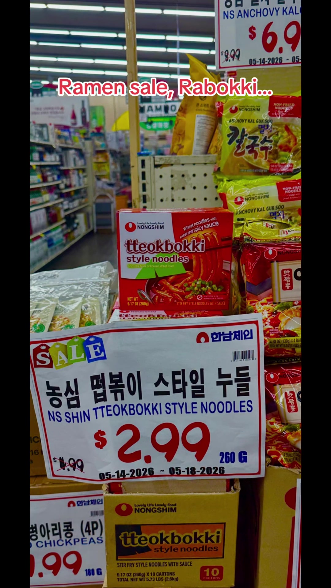 @Bok