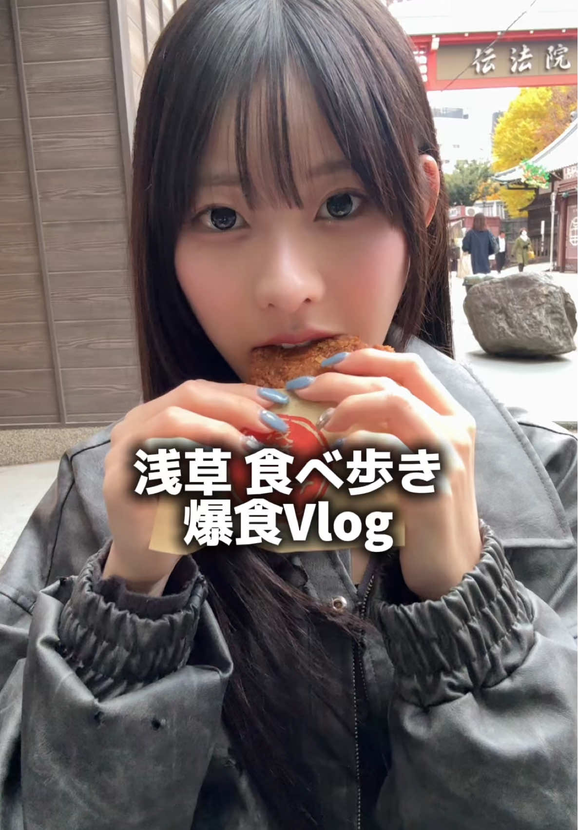 @味付けおこめ