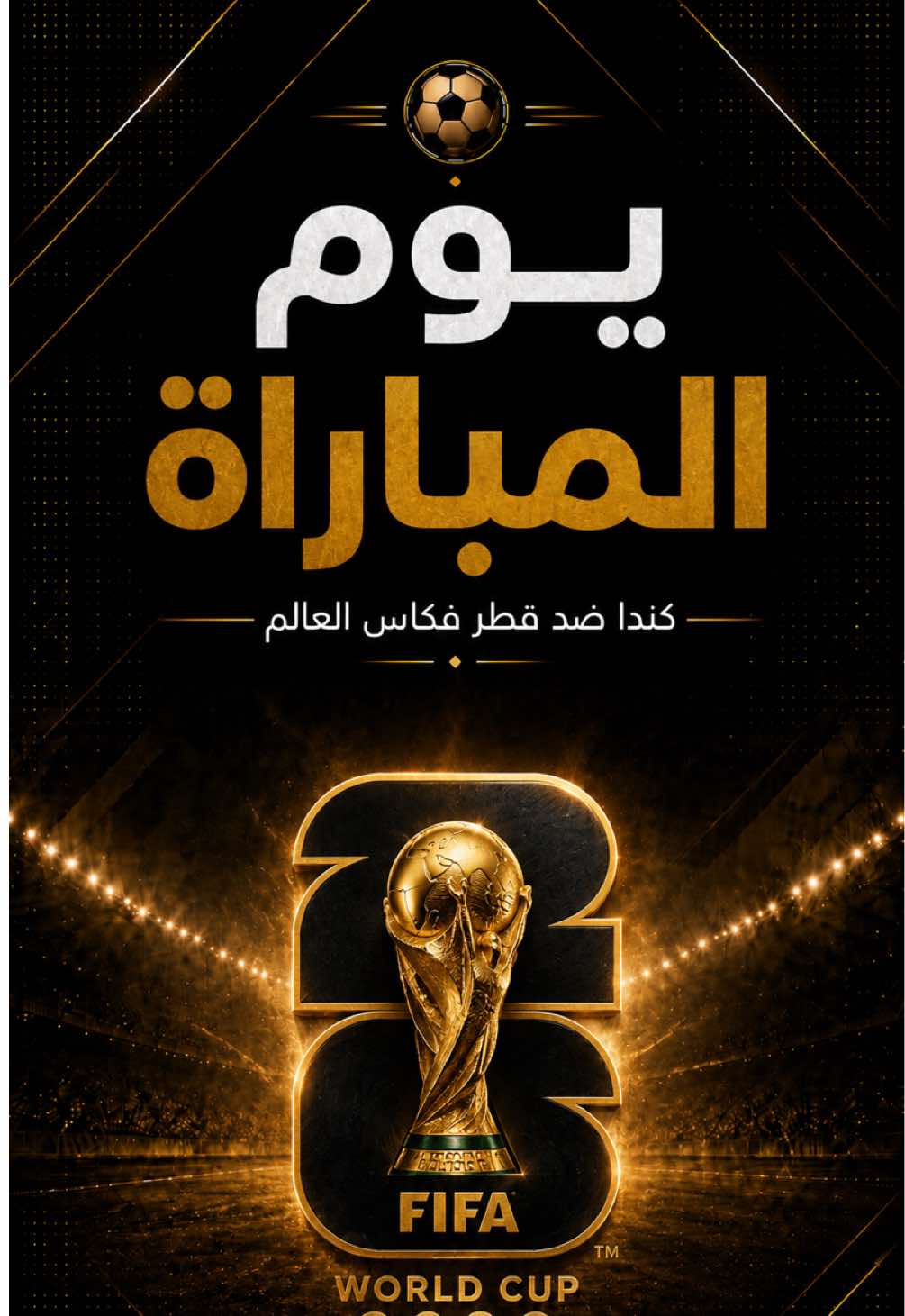 @abdullahkoora