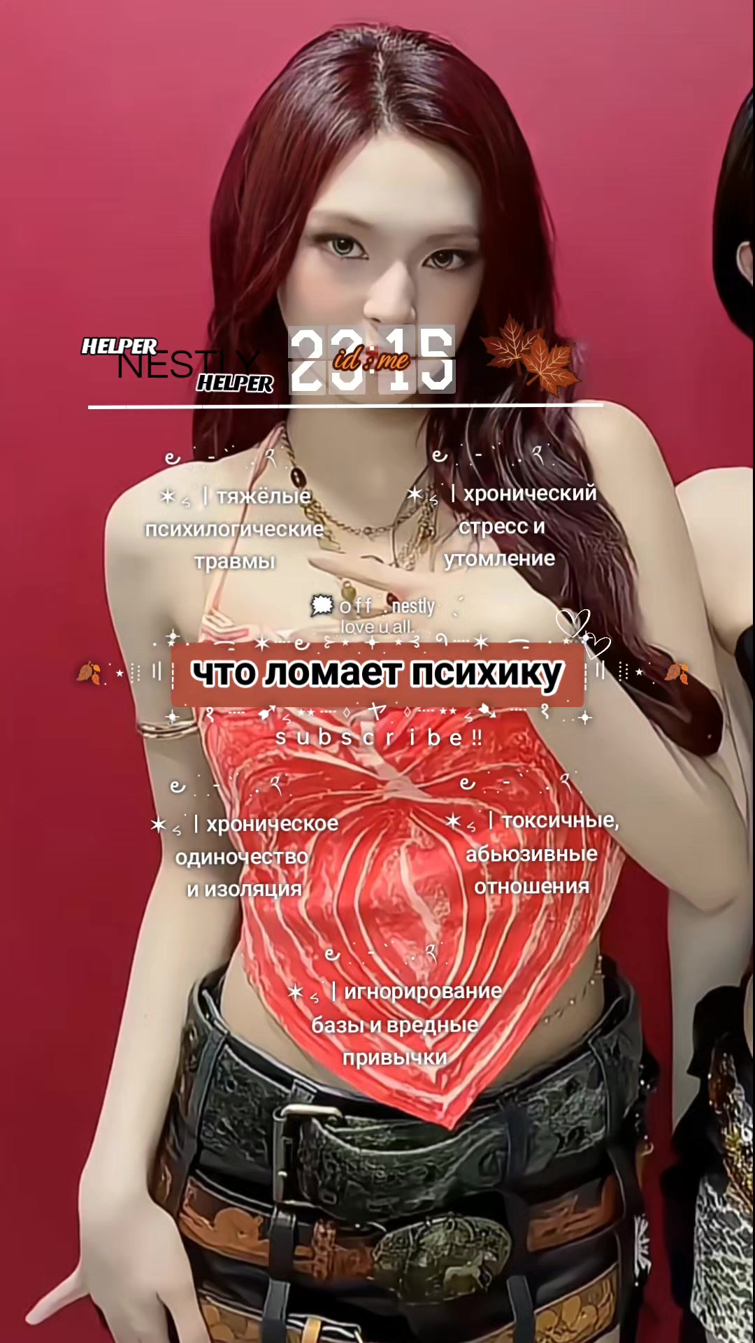 @◜⃞ ♡゙ ֻ𝗻᳢𝝴֞𝘀ֵ𝘁𝗹ყ̼ 𖹭  ׅ