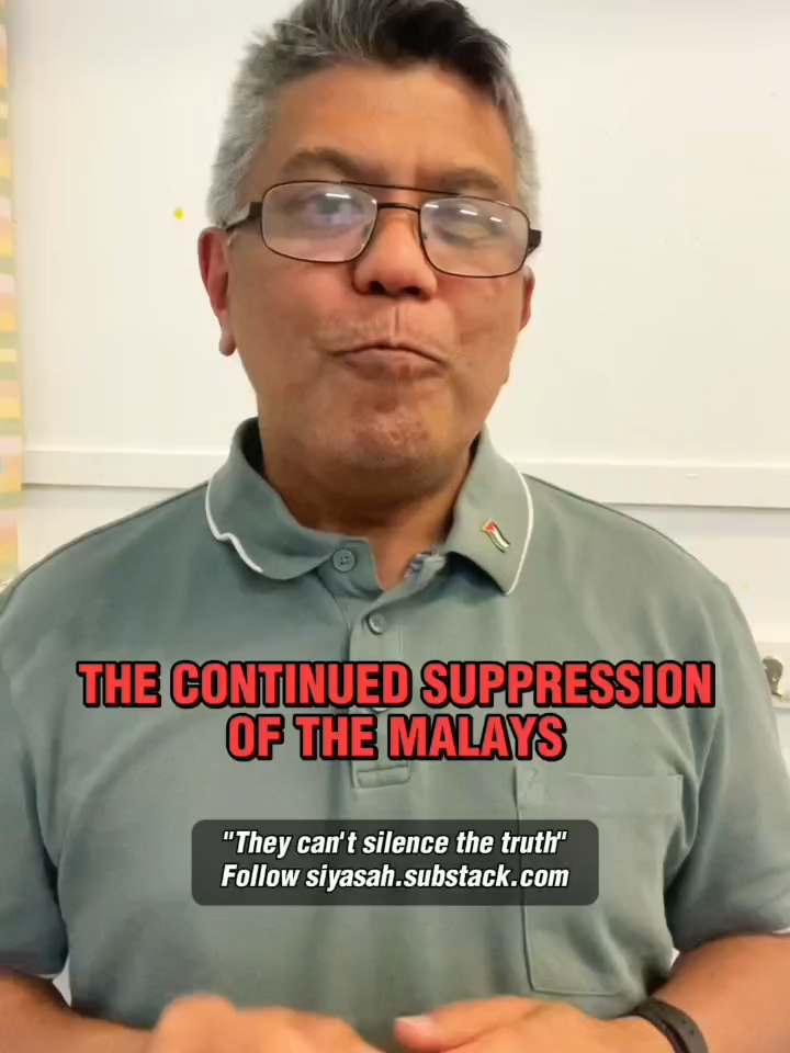 @The Inquiry