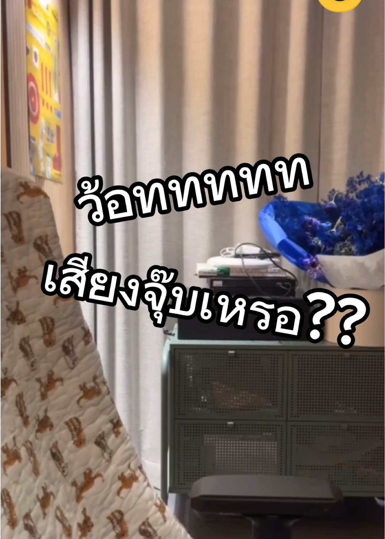 @johndosoreal