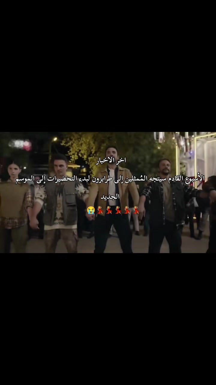 @tasasack bu Deniz fan