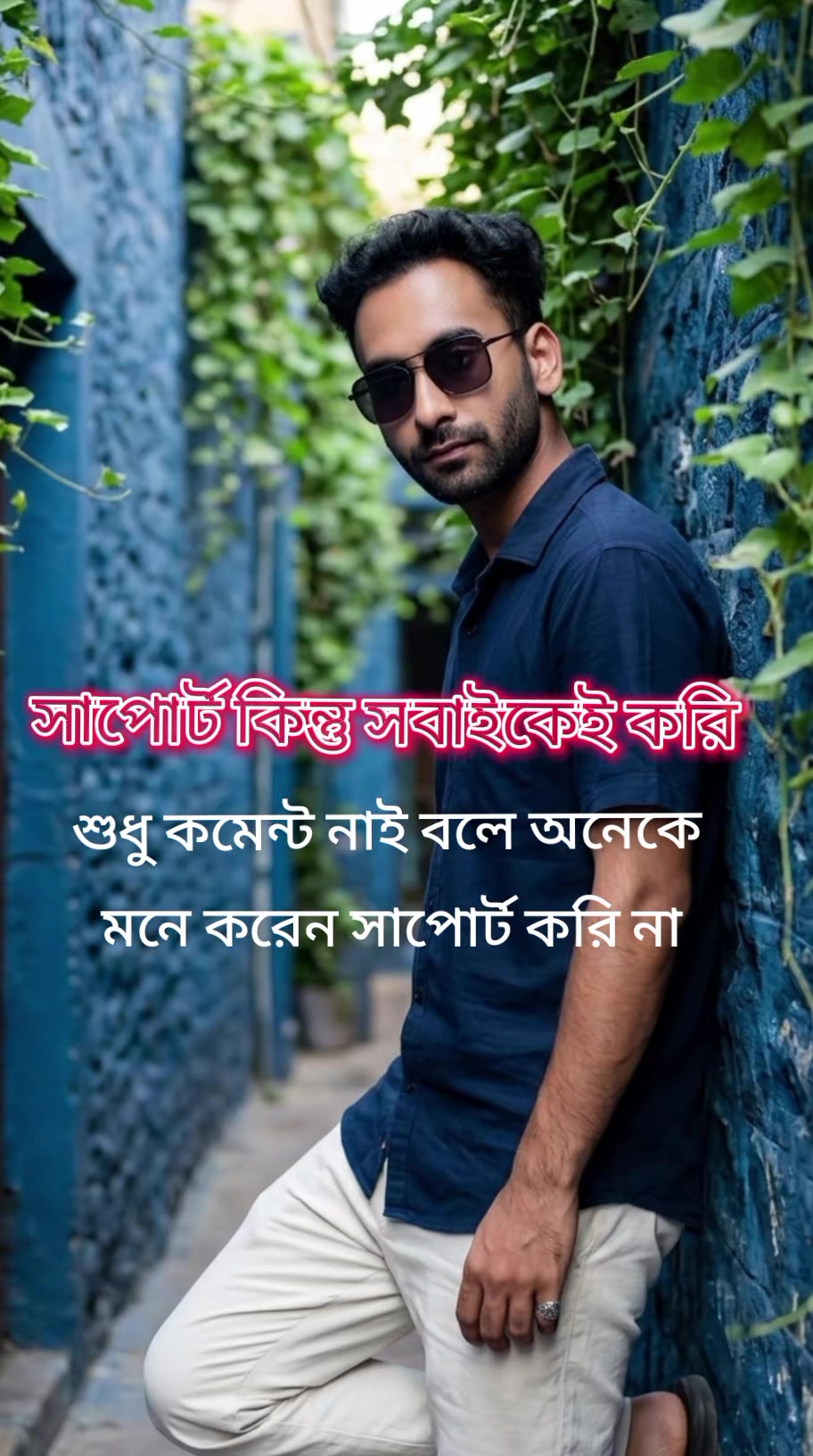 @Ovi Ghosh