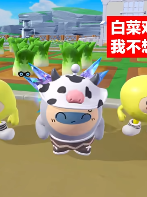 @天天